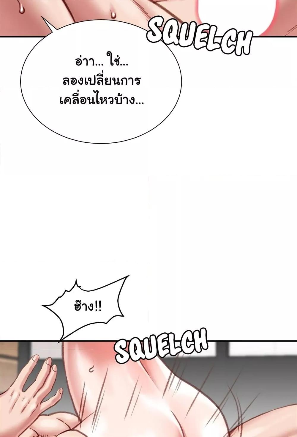 Doujin-Lc- อ่าน โดจิน มังฮวา เกาหลี ญี่ปุ่น จีน แปลไทย Distractions ตอนที่ 1 2 3 4 5 6 7 8 9 10 11 12 13 14 ฟรี ไม่มีโฆษณา อ่าน โดจิน Manhwa เกาหลี ญี่ปุ่น จีน เรามีครบ คัดมาให้เน้นๆ โดจิน 18+ รับประกันความฟินโดย  Doujin Lc