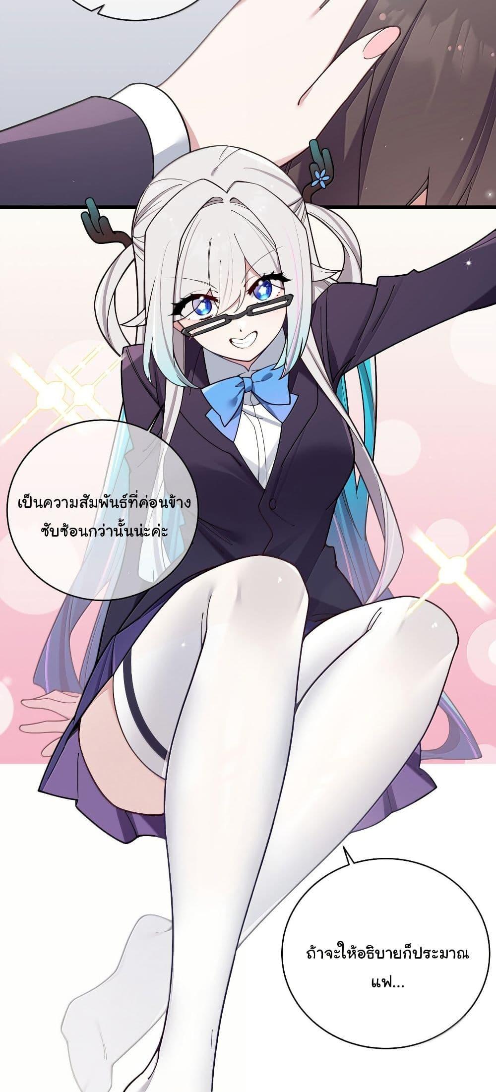 Manga-lc-com อ่านมังงะ อ่านการ์ตูน ออนไลน์ ฟรี Fake Girlfriend My Fault ตอนที่ 1 2 3 4 5 6 7 8 9 10 11 12 13 14 ฟรี ไม่มีโฆษณา Manga-lc - อ่าน มังงะ อ่าน การ์ตูน ออนไลน์ อ่านมังงะ ฟรี