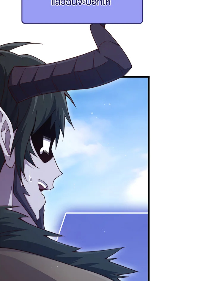 Manga-lc-com อ่านมังงะ อ่านการ์ตูน ออนไลน์ ฟรี The Lord of Coins ตอนที่ 1 2 3 4 5 6 7 8 9 10 11 12 13 14 ฟรี ไม่มีโฆษณา Manga-lc - อ่าน มังงะ อ่าน การ์ตูน ออนไลน์ อ่านมังงะ ฟรี