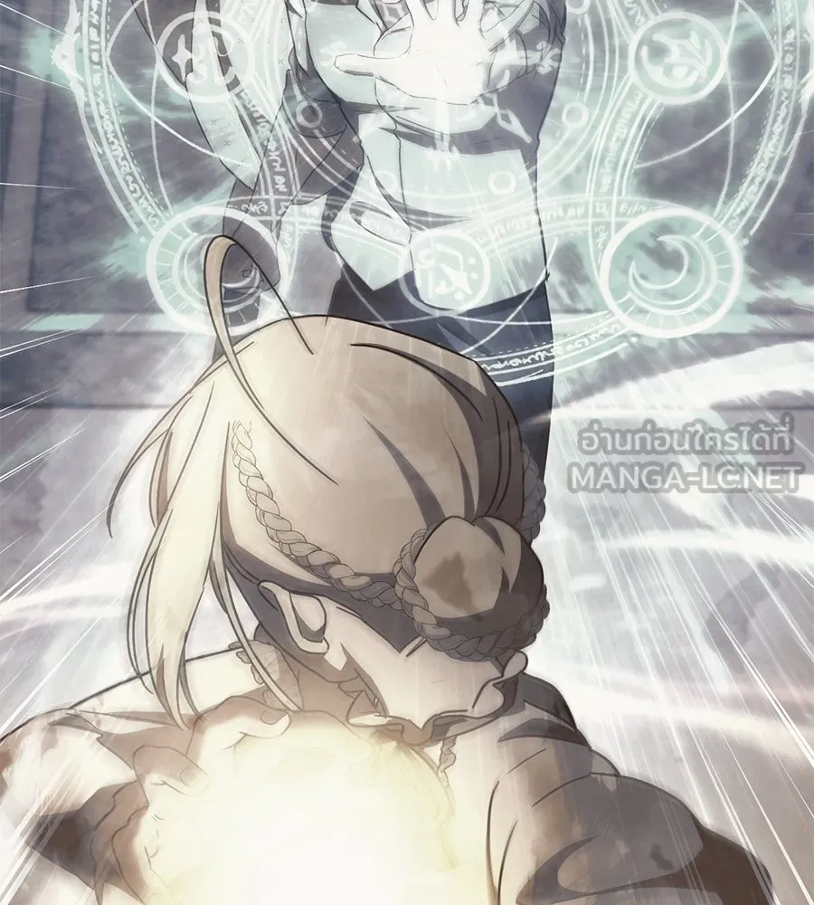 เรือนจำรัก ตอนที่ 89 รูปที่ 141