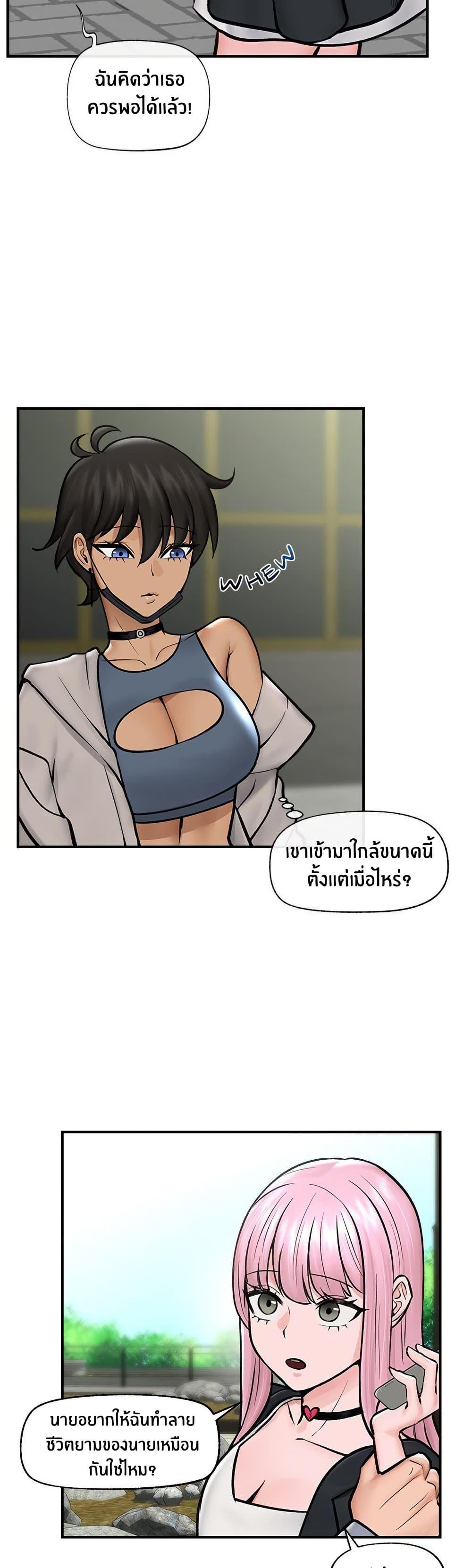 Doujin-Lc- อ่าน โดจิน มังฮวา เกาหลี ญี่ปุ่น จีน แปลไทย Hypnotist Security Guard ตอนที่ 1 2 3 4 5 6 7 8 9 10 11 12 13 14 ฟรี ไม่มีโฆษณา อ่าน โดจิน Manhwa เกาหลี ญี่ปุ่น จีน เรามีครบ คัดมาให้เน้นๆ โดจิน 18+ รับประกันความฟินโดย  Doujin Lc