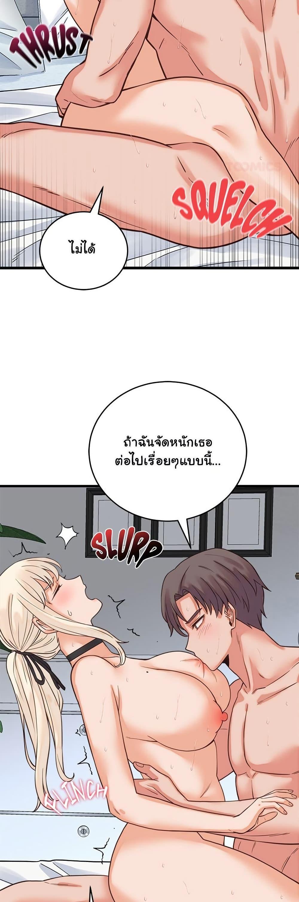 Doujin-Lc- อ่าน โดจิน มังฮวา เกาหลี ญี่ปุ่น จีน แปลไทย From Pauper ตอนที่ 1 2 3 4 5 6 7 8 9 10 11 12 13 14 ฟรี ไม่มีโฆษณา อ่าน โดจิน Manhwa เกาหลี ญี่ปุ่น จีน เรามีครบ คัดมาให้เน้นๆ โดจิน 18+ รับประกันความฟินโดย  Doujin Lc