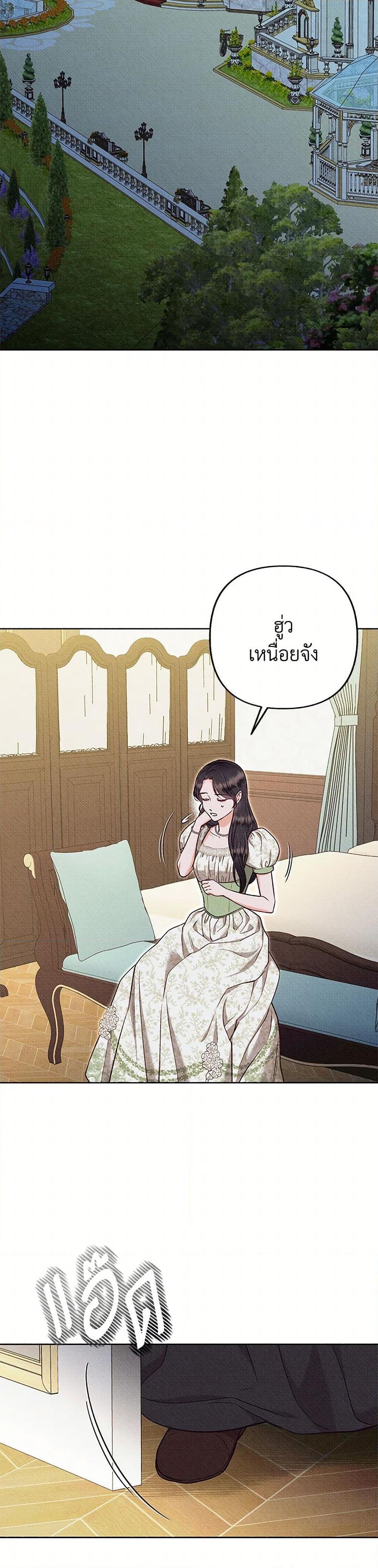 Manga-lc-com อ่านมังงะ อ่านการ์ตูน ออนไลน์ ฟรี Dear My Rude Darling With Multiple Personality ตอนที่ 1 2 3 4 5 6 7 8 9 10 11 12 13 14 ฟรี ไม่มีโฆษณา Manga-lc - อ่าน มังงะ อ่าน การ์ตูน ออนไลน์ อ่านมังงะ ฟรี