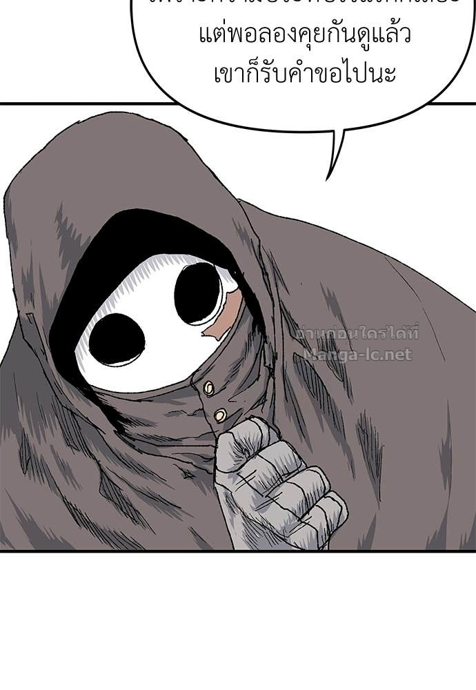 Doujin-Lc- อ่าน โดจิน มังฮวา เกาหลี ญี่ปุ่น จีน แปลไทย สารสุดท้ายจากโครงกระดูก ตอนที่ 1 2 3 4 5 6 7 8 9 10 11 12 13 14 ฟรี ไม่มีโฆษณา อ่าน โดจิน Manhwa เกาหลี ญี่ปุ่น จีน เรามีครบ คัดมาให้เน้นๆ โดจิน 18+ รับประกันความฟินโดย Doujin Lc