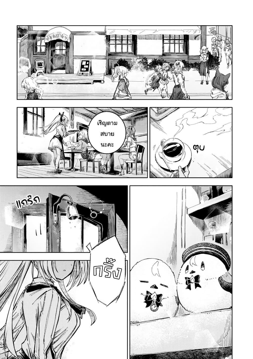 Manga-lc-com อ่านมังงะ อ่านการ์ตูน ออนไลน์ ฟรี Holoearth Days! A Tale SideW Vesta de Cooking -Shiawase no Rusetto- ตอนที่ 1 2 3 4 5 6 7 8 9 10 11 12 13 14 ฟรี ไม่มีโฆษณา Manga-lc - อ่าน มังงะ อ่าน การ์ตูน ออนไลน์ อ่านมังงะ ฟรี