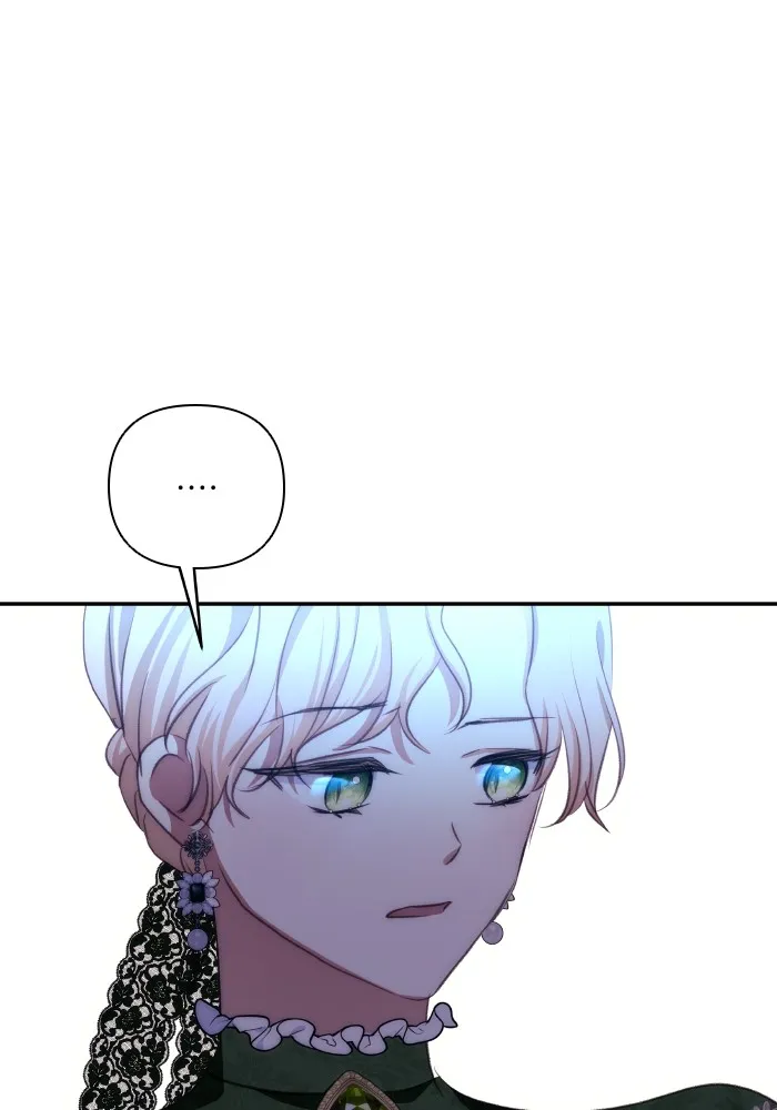 บุตรสาวของดยุกปีศาจ ตอนที่ 85 รูปที่ 13