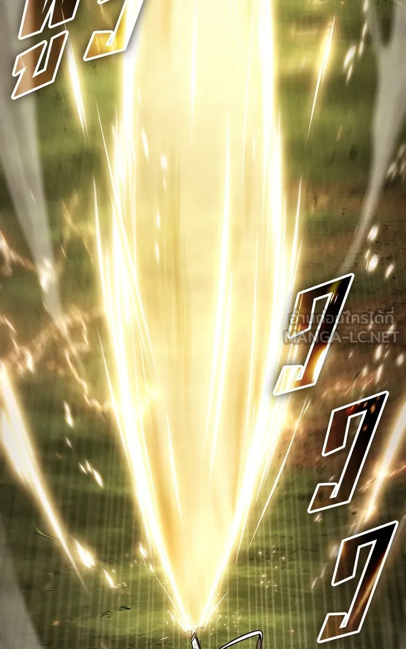 Omniscient Reader อ่านชะตาวันสิ้นโลก ตอนที่ 33 อ่านอีกรอบ (9) รูปที่ 81