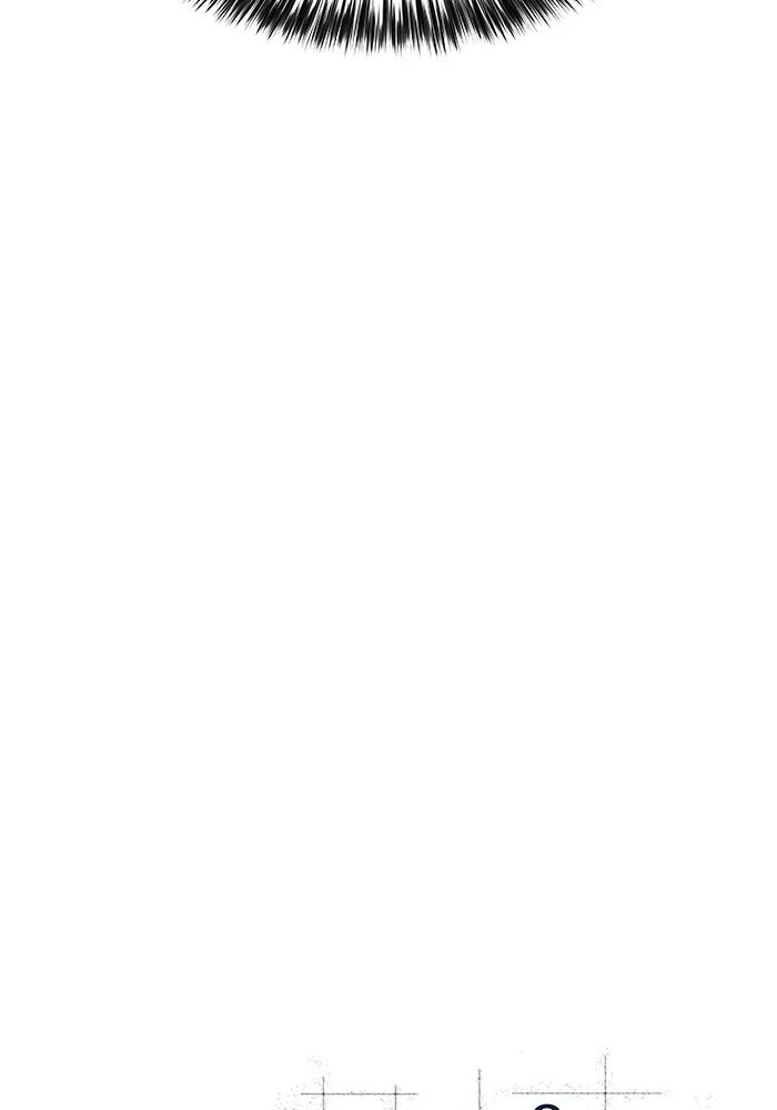 ผู้เล่นหน้าใหม่เลเวลแมกซ์ ตอนที่ 235 หัวหน้าภาคี 'เกียจคร้าน& รูปที่ 32