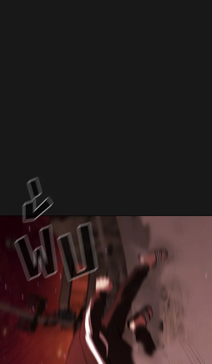 ผู้เล่นขั้นเทพแห่งหอคอยฝึกสอน ตอนที่ 33 รูปที่ 58