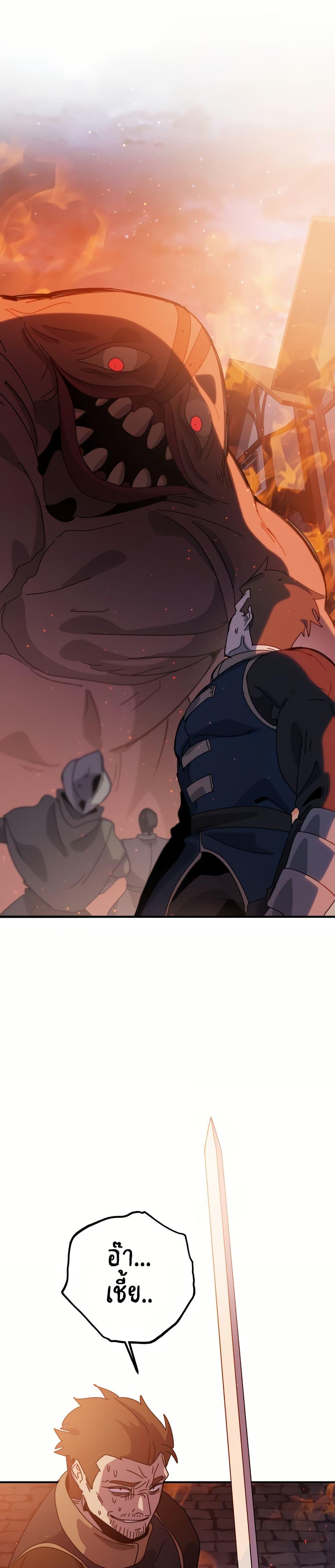 Manga-lc-com อ่านมังงะ อ่านการ์ตูน ออนไลน์ ฟรี The Second Life Is a Healing Life ตอนที่ 1 2 3 4 5 6 7 8 9 10 11 12 13 14 ฟรี ไม่มีโฆษณา Manga-lc - อ่าน มังงะ อ่าน การ์ตูน ออนไลน์ อ่านมังงะ ฟรี