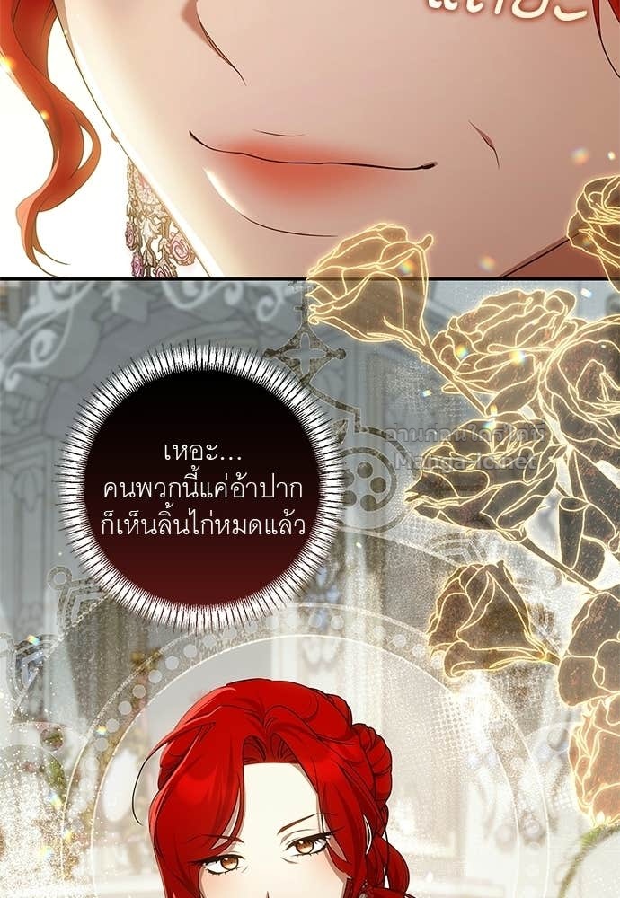 Doujin-Lc- อ่าน โดจิน มังฮวา เกาหลี ญี่ปุ่น จีน แปลไทย อยากได้ ก็เอาไป ตอนที่ 1 2 3 4 5 6 7 8 9 10 11 12 13 14 ฟรี ไม่มีโฆษณา อ่าน โดจิน Manhwa เกาหลี ญี่ปุ่น จีน เรามีครบ คัดมาให้เน้นๆ โดจิน 18+ รับประกันความฟินโดย Doujin Lc
