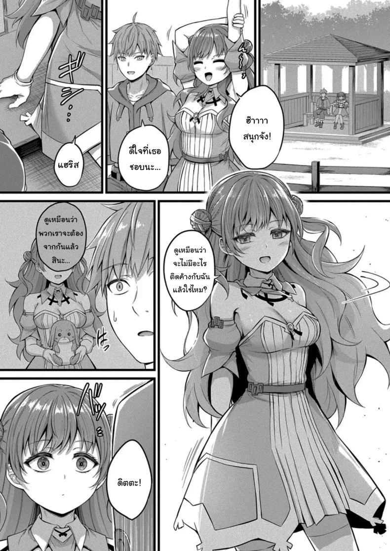 Doujin-Lc- อ่าน โดจิน มังฮวา เกาหลี ญี่ปุ่น จีน แปลไทย งานที่เหมาะกับฉันงั้นเหรอ [Naitou Kirara] Slime Girl Meruru's Sexy Job - Episode 1 ตอนที่ 1 2 3 4 5 6 7 8 9 10 11 12 13 14 ฟรี ไม่มีโฆษณา อ่าน โดจิน Manhwa เกาหลี ญี่ปุ่น จีน เรามีครบ คัดมาให้เน้นๆ โดจิน 18+ รับประกันความฟินโดย  Doujin Lc