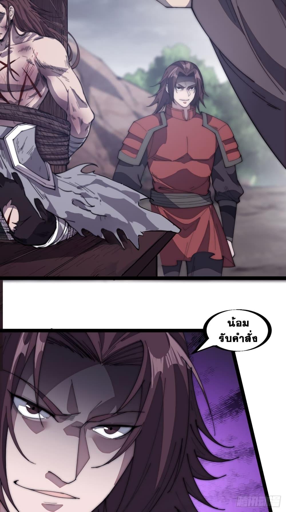 Manga-lc-com อ่านมังงะ อ่านการ์ตูน ออนไลน์ ฟรี It Starts With A Mountain ตอนที่ 1 2 3 4 5 6 7 8 9 10 11 12 13 14 ฟรี ไม่มีโฆษณา Manga-lc - อ่าน มังงะ อ่าน การ์ตูน ออนไลน์ อ่านมังงะ ฟรี