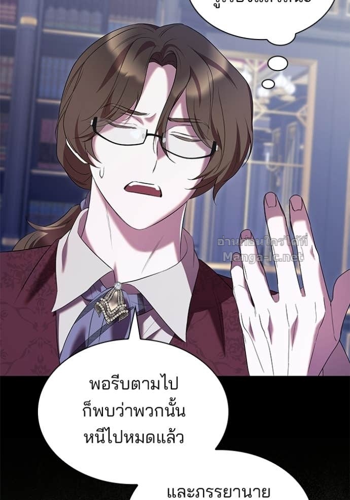 Doujin-Lc- อ่าน โดจิน มังฮวา เกาหลี ญี่ปุ่น จีน แปลไทย ชายาคนสุดท้ายของเจ้าชายไร้หัวใจ ตอนที่ 1 2 3 4 5 6 7 8 9 10 11 12 13 14 ฟรี ไม่มีโฆษณา อ่าน โดจิน Manhwa เกาหลี ญี่ปุ่น จีน เรามีครบ คัดมาให้เน้นๆ โดจิน 18+ รับประกันความฟินโดย Doujin Lc