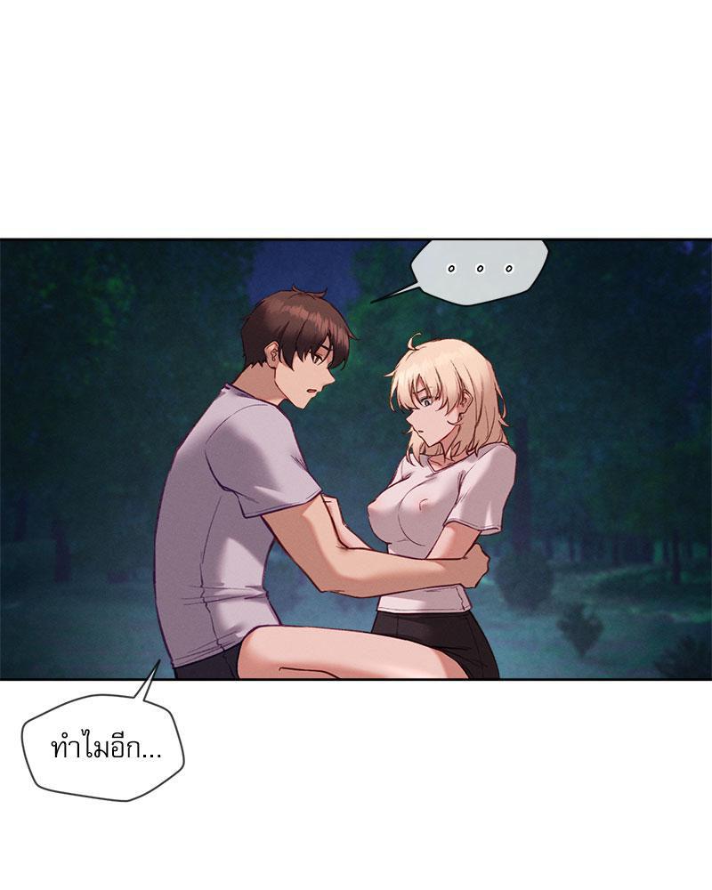 Doujin-Lc- อ่าน โดจิน มังฮวา เกาหลี ญี่ปุ่น จีน แปลไทย Gacha Girl Next Door ตอนที่ 1 2 3 4 5 6 7 8 9 10 11 12 13 14 ฟรี ไม่มีโฆษณา อ่าน โดจิน Manhwa เกาหลี ญี่ปุ่น จีน เรามีครบ คัดมาให้เน้นๆ โดจิน 18+ รับประกันความฟินโดย  Doujin Lc