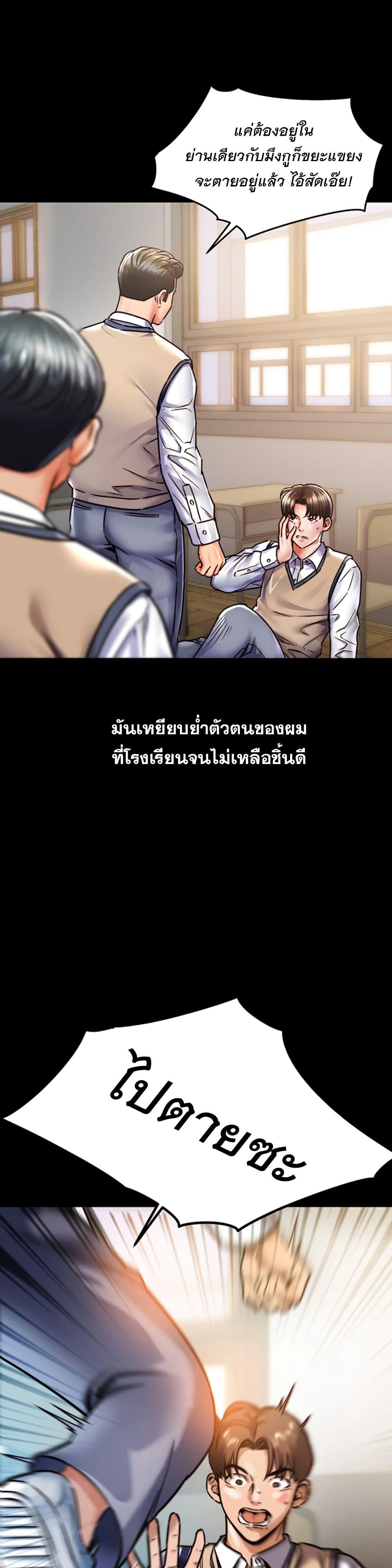 Doujin-Lc- อ่าน โดจิน มังฮวา เกาหลี ญี่ปุ่น จีน แปลไทย Glorious Homecoming ตอนที่ 1 2 3 4 5 6 7 8 9 10 11 12 13 14 ฟรี ไม่มีโฆษณา อ่าน โดจิน Manhwa เกาหลี ญี่ปุ่น จีน เรามีครบ คัดมาให้เน้นๆ โดจิน 18+ รับประกันความฟินโดย  Doujin Lc