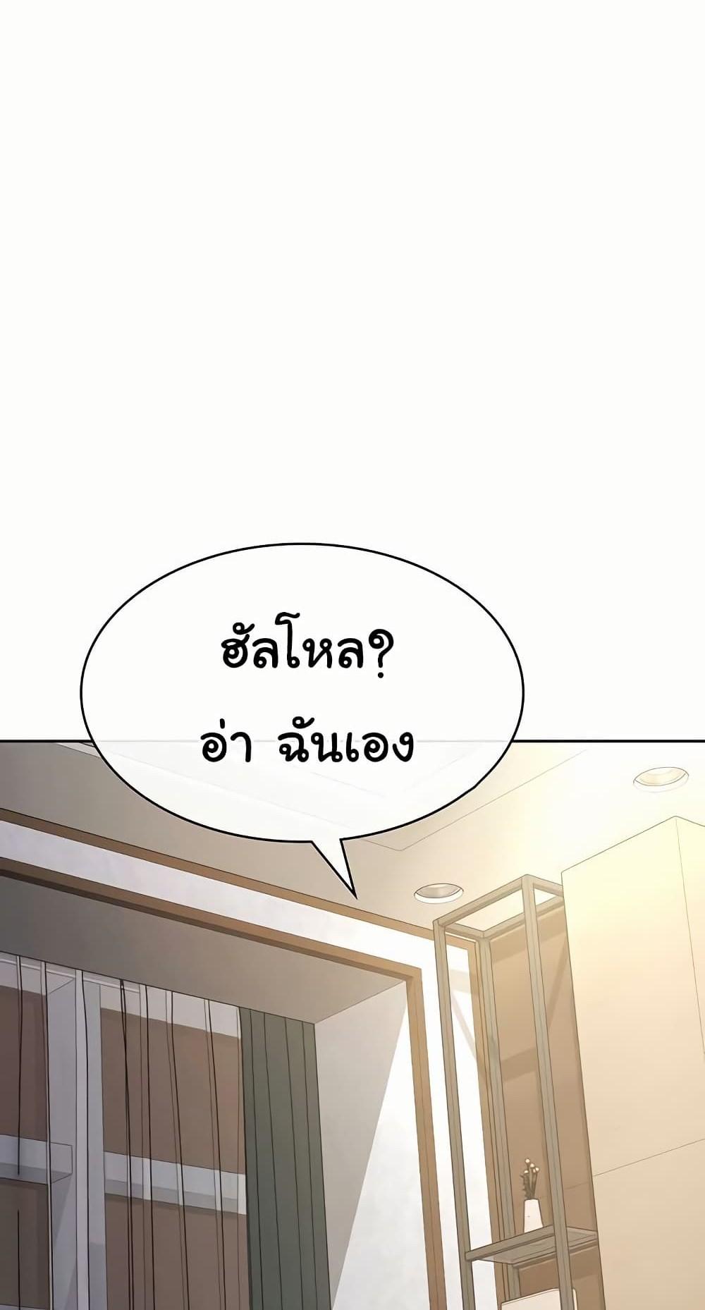 Doujin-Lc- อ่าน โดจิน มังฮวา เกาหลี ญี่ปุ่น จีน แปลไทย Tax Girlfriend ตอนที่ 1 2 3 4 5 6 7 8 9 10 11 12 13 14 ฟรี ไม่มีโฆษณา อ่าน โดจิน Manhwa เกาหลี ญี่ปุ่น จีน เรามีครบ คัดมาให้เน้นๆ โดจิน 18+ รับประกันความฟินโดย  Doujin Lc