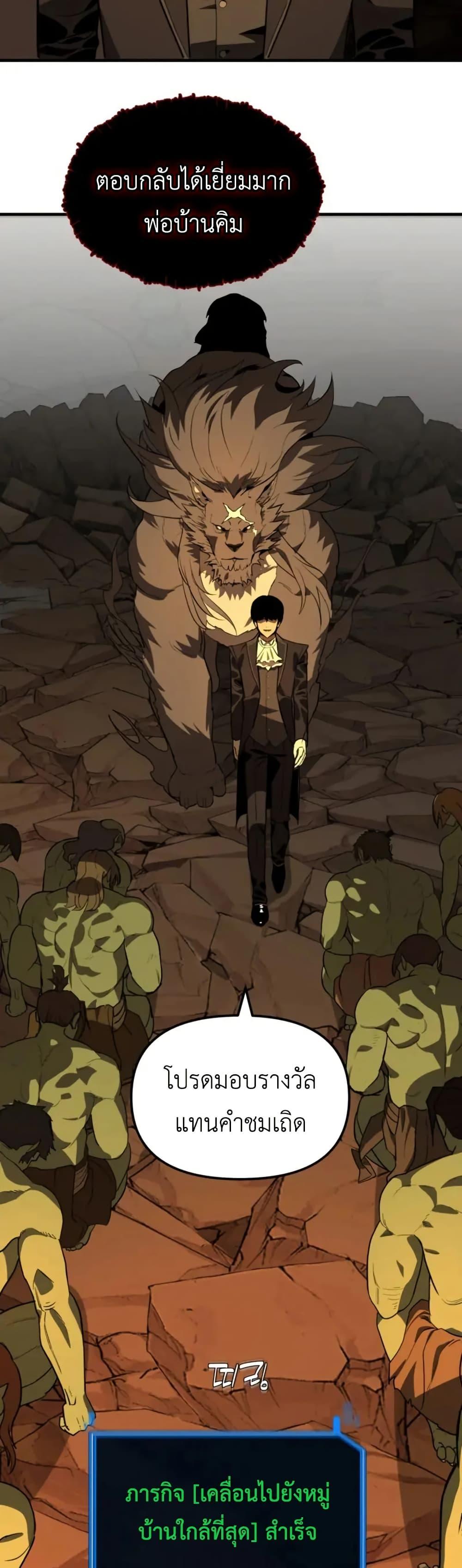 Manga-lc-com อ่านมังงะ อ่านการ์ตูน ออนไลน์ ฟรี S-Class Butler ตอนที่ 1 2 3 4 5 6 7 8 9 10 11 12 13 14 ฟรี ไม่มีโฆษณา Manga-lc - อ่าน มังงะ อ่าน การ์ตูน ออนไลน์ อ่านมังงะ ฟรี