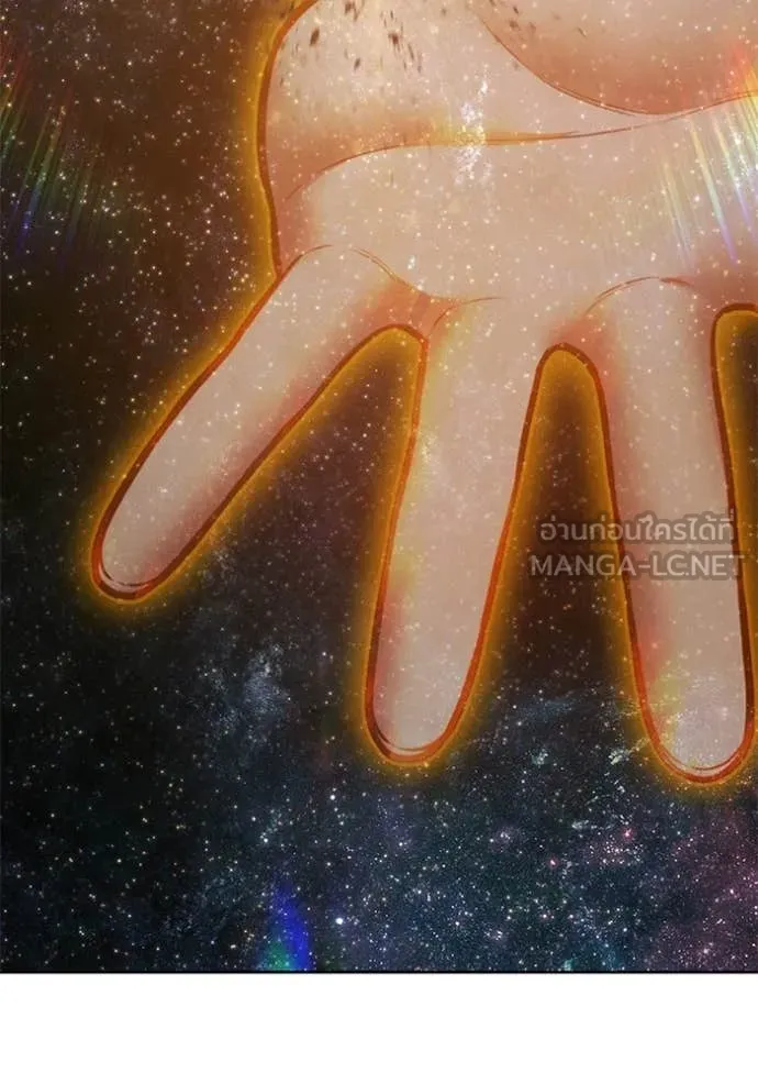 +99 ท่อนไม้ ตอนที่ 177 รูปที่ 72