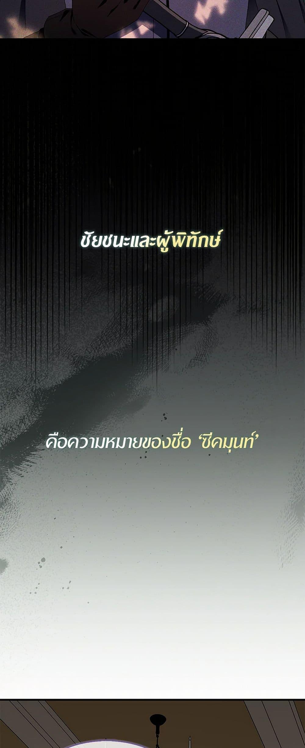 Manga-lc-com อ่านมังงะ อ่านการ์ตูน ออนไลน์ ฟรี I Tried To Be Her Loyal Sword ตอนที่ 1 2 3 4 5 6 7 8 9 10 11 12 13 14 ฟรี ไม่มีโฆษณา Manga-lc - อ่าน มังงะ อ่าน การ์ตูน ออนไลน์ อ่านมังงะ ฟรี