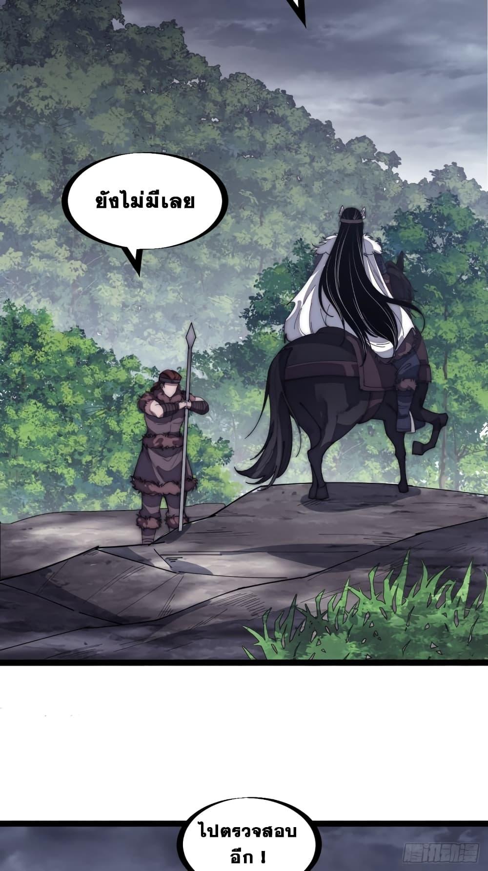 Manga-lc-com อ่านมังงะ อ่านการ์ตูน ออนไลน์ ฟรี It Starts With A Mountain ตอนที่ 1 2 3 4 5 6 7 8 9 10 11 12 13 14 ฟรี ไม่มีโฆษณา Manga-lc - อ่าน มังงะ อ่าน การ์ตูน ออนไลน์ อ่านมังงะ ฟรี