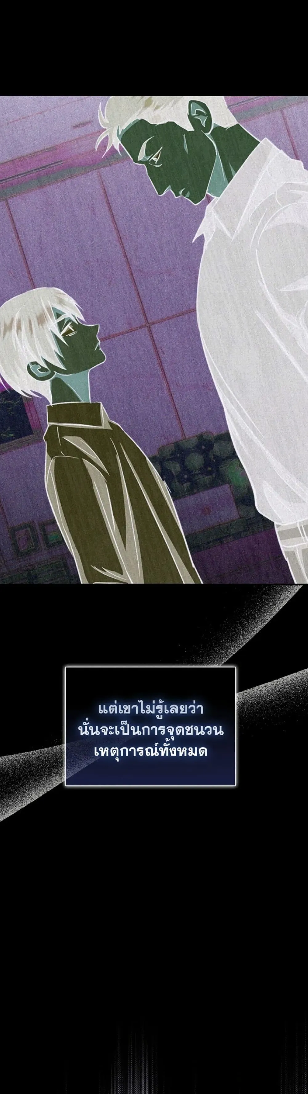 Manga-lc-com อ่านมังงะ อ่านการ์ตูน ออนไลน์ ฟรี Bastard Uncle ตอนที่ 1 2 3 4 5 6 7 8 9 10 11 12 13 14 ฟรี ไม่มีโฆษณา Manga-lc - อ่าน มังงะ อ่าน การ์ตูน ออนไลน์ อ่านมังงะ ฟรี