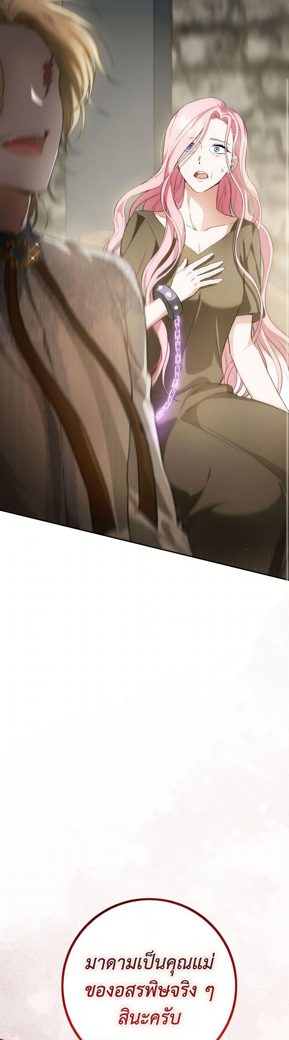 Manga-lc-com อ่านมังงะ อ่านการ์ตูน ออนไลน์ ฟรี The Heiress’s Double Life ตอนที่ 1 2 3 4 5 6 7 8 9 10 11 12 13 14 ฟรี ไม่มีโฆษณา Manga-lc - อ่าน มังงะ อ่าน การ์ตูน ออนไลน์ อ่านมังงะ ฟรี