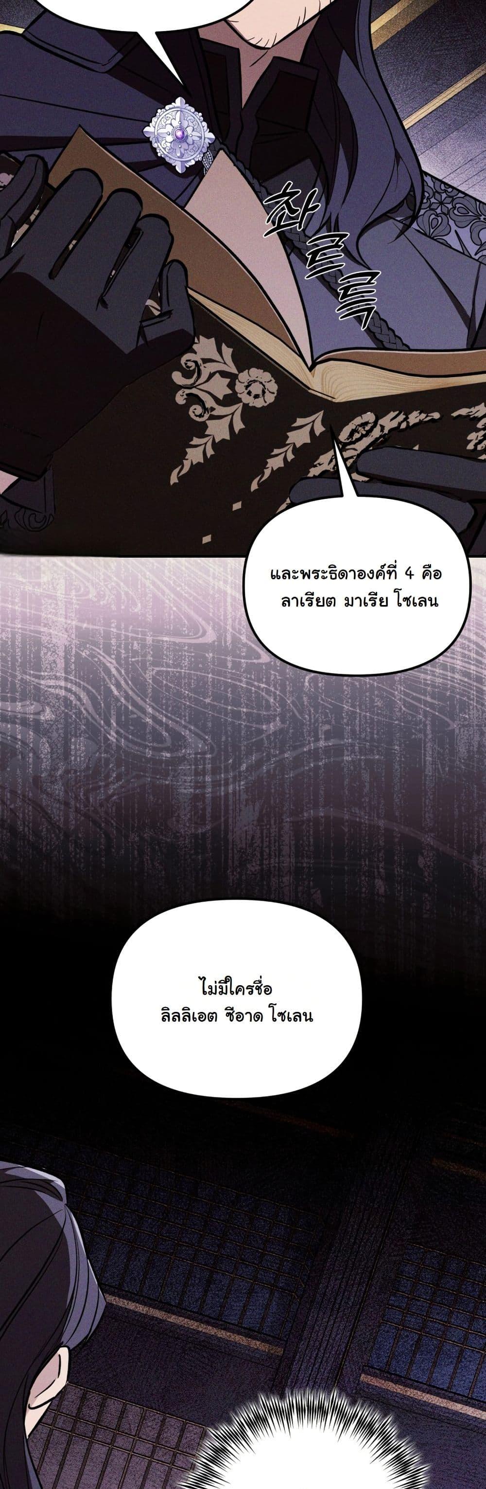Manga-lc-com อ่านมังงะ อ่านการ์ตูน ออนไลน์ ฟรี A Slave of Rubelfast ตอนที่ 1 2 3 4 5 6 7 8 9 10 11 12 13 14 ฟรี ไม่มีโฆษณา Manga-lc - อ่าน มังงะ อ่าน การ์ตูน ออนไลน์ อ่านมังงะ ฟรี