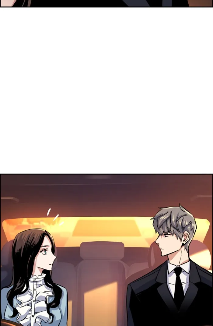 พี่ชายสายบอดี้การ์ด ตอนที่ 76 รูปที่ 56