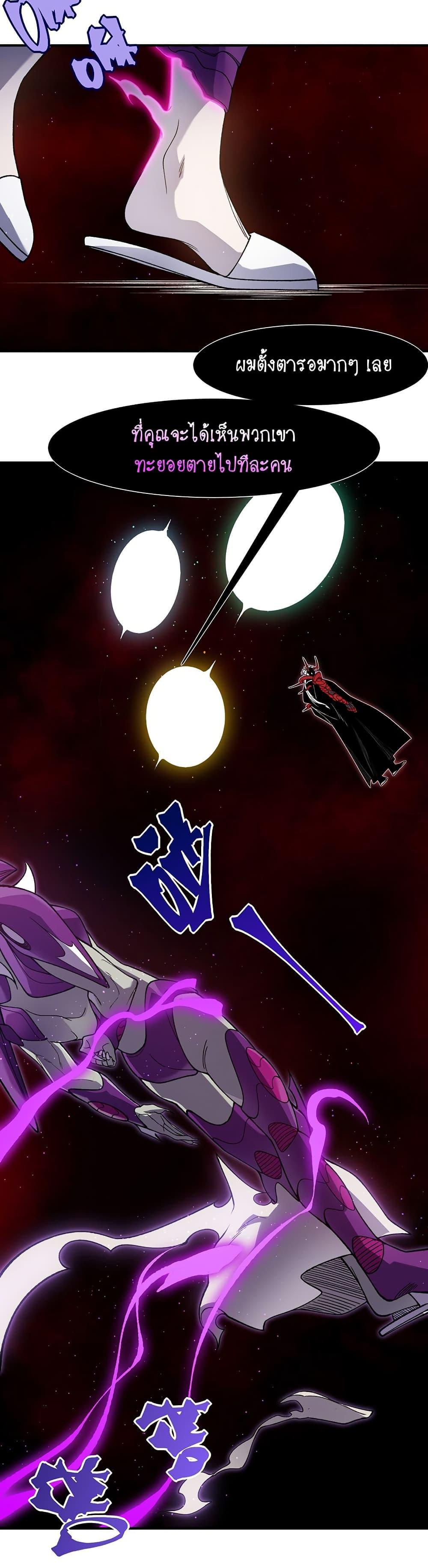 Manga-lc-com อ่านมังงะ อ่านการ์ตูน ออนไลน์ ฟรี Demonic Evolution ตอนที่ 1 2 3 4 5 6 7 8 9 10 11 12 13 14 ฟรี ไม่มีโฆษณา Manga-lc - อ่าน มังงะ อ่าน การ์ตูน ออนไลน์ อ่านมังงะ ฟรี