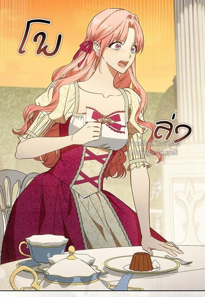 Doujin-Lc- อ่าน โดจิน มังฮวา เกาหลี ญี่ปุ่น จีน แปลไทย อยากได้ ก็เอาไป ตอนที่ 1 2 3 4 5 6 7 8 9 10 11 12 13 14 ฟรี ไม่มีโฆษณา อ่าน โดจิน Manhwa เกาหลี ญี่ปุ่น จีน เรามีครบ คัดมาให้เน้นๆ โดจิน 18+ รับประกันความฟินโดย Doujin Lc