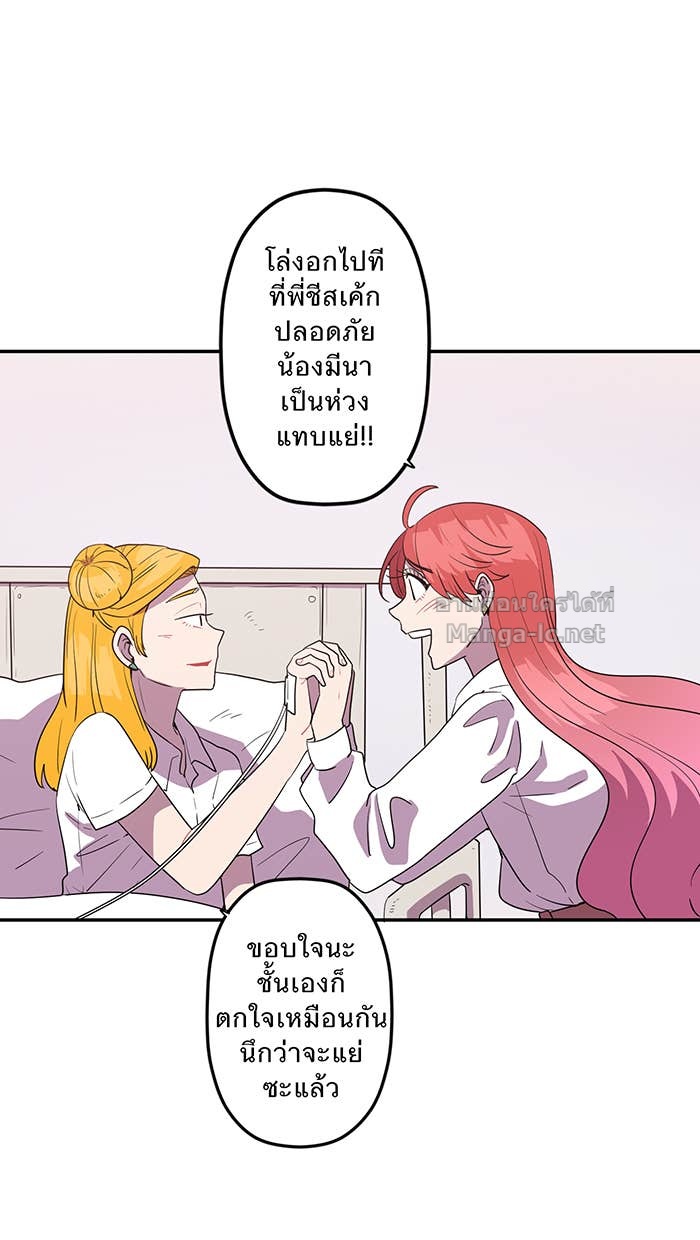 Doujin-Lc- อ่าน โดจิน มังฮวา เกาหลี ญี่ปุ่น จีน แปลไทย Take My Money รักนี้...มีเปย์ ตอนที่ 1 2 3 4 5 6 7 8 9 10 11 12 13 14 ฟรี ไม่มีโฆษณา อ่าน โดจิน Manhwa เกาหลี ญี่ปุ่น จีน เรามีครบ คัดมาให้เน้นๆ โดจิน 18+ รับประกันความฟินโดย Doujin Lc