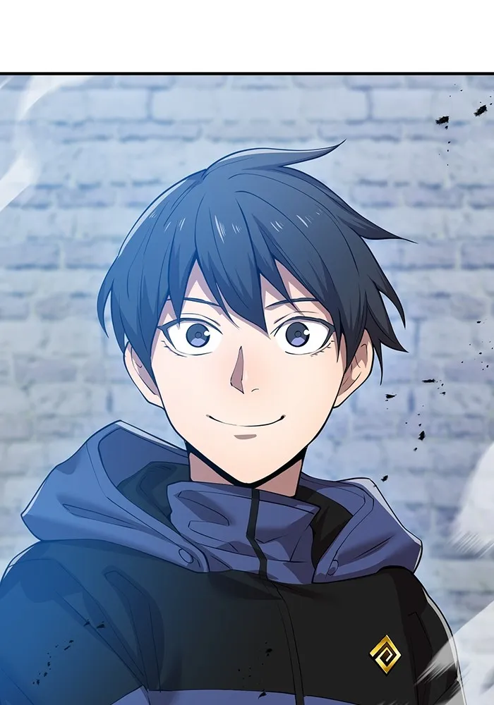 ฮันเตอร์สกิลโกง ตอนที่ 12  vs วัวศึกตาบอด รูปที่ 161