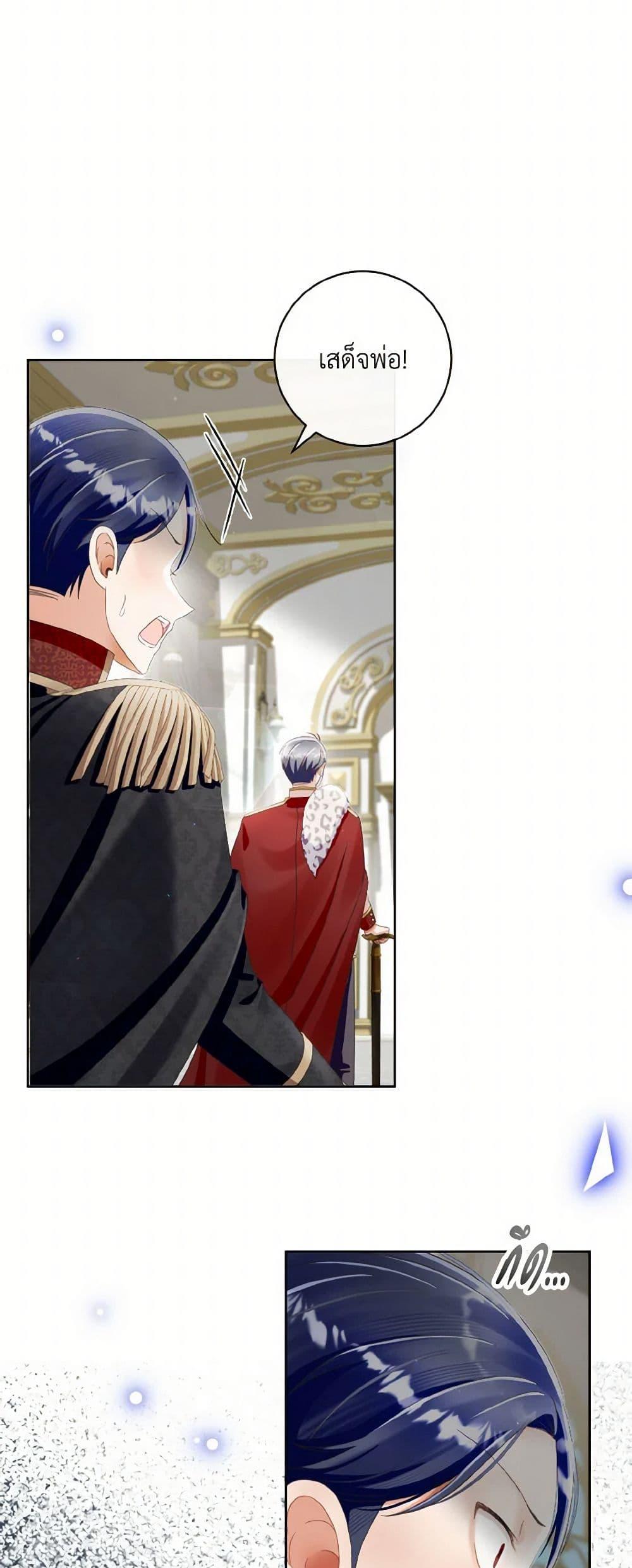 Manga-lc-com อ่านมังงะ อ่านการ์ตูน ออนไลน์ ฟรี I Will Remove Them From My Life ตอนที่ 1 2 3 4 5 6 7 8 9 10 11 12 13 14 ฟรี ไม่มีโฆษณา Manga-lc - อ่าน มังงะ อ่าน การ์ตูน ออนไลน์ อ่านมังงะ ฟรี