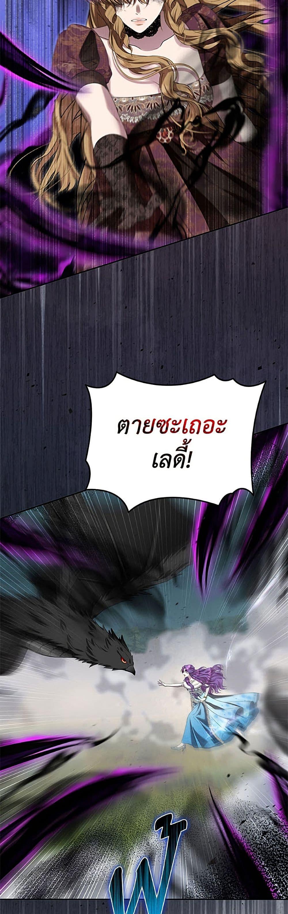 Manga-lc-com อ่านมังงะ อ่านการ์ตูน ออนไลน์ ฟรี Materialistic Princess ตอนที่ 1 2 3 4 5 6 7 8 9 10 11 12 13 14 ฟรี ไม่มีโฆษณา Manga-lc - อ่าน มังงะ อ่าน การ์ตูน ออนไลน์ อ่านมังงะ ฟรี