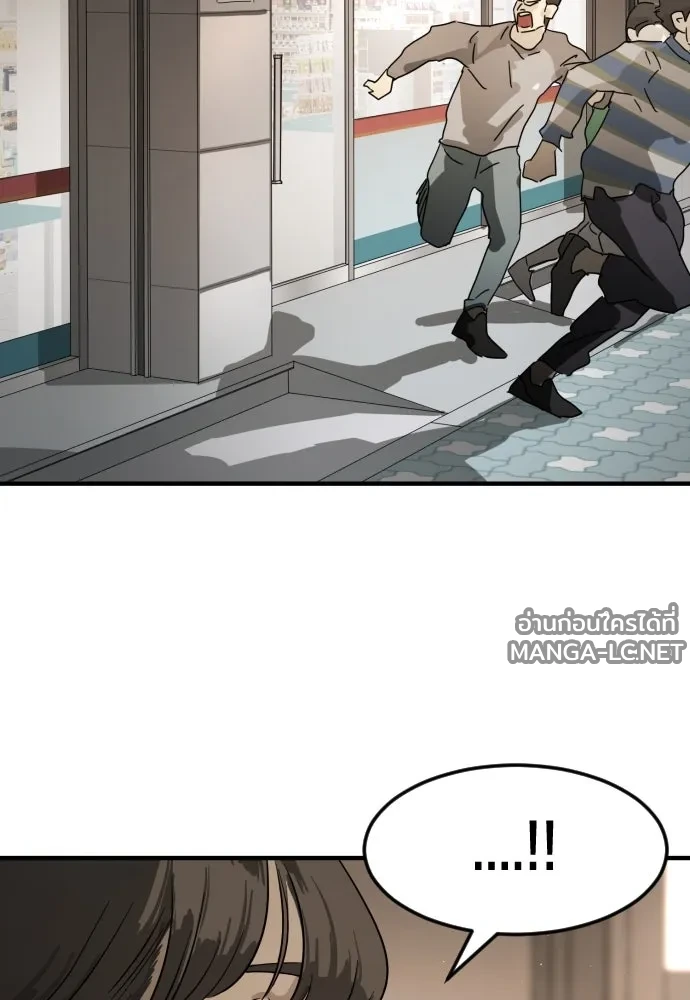 Manga-lc-com อ่านมังงะ อ่านการ์ตูน ออนไลน์ ฟรี วันดีคืนดี โซลก็ ตอนที่ 1 2 3 4 5 6 7 8 9 10 11 12 13 14 ฟรี ไม่มีโฆษณา Manga-lc - อ่าน มังงะ อ่าน การ์ตูน ออนไลน์ อ่านมังงะ ฟรี