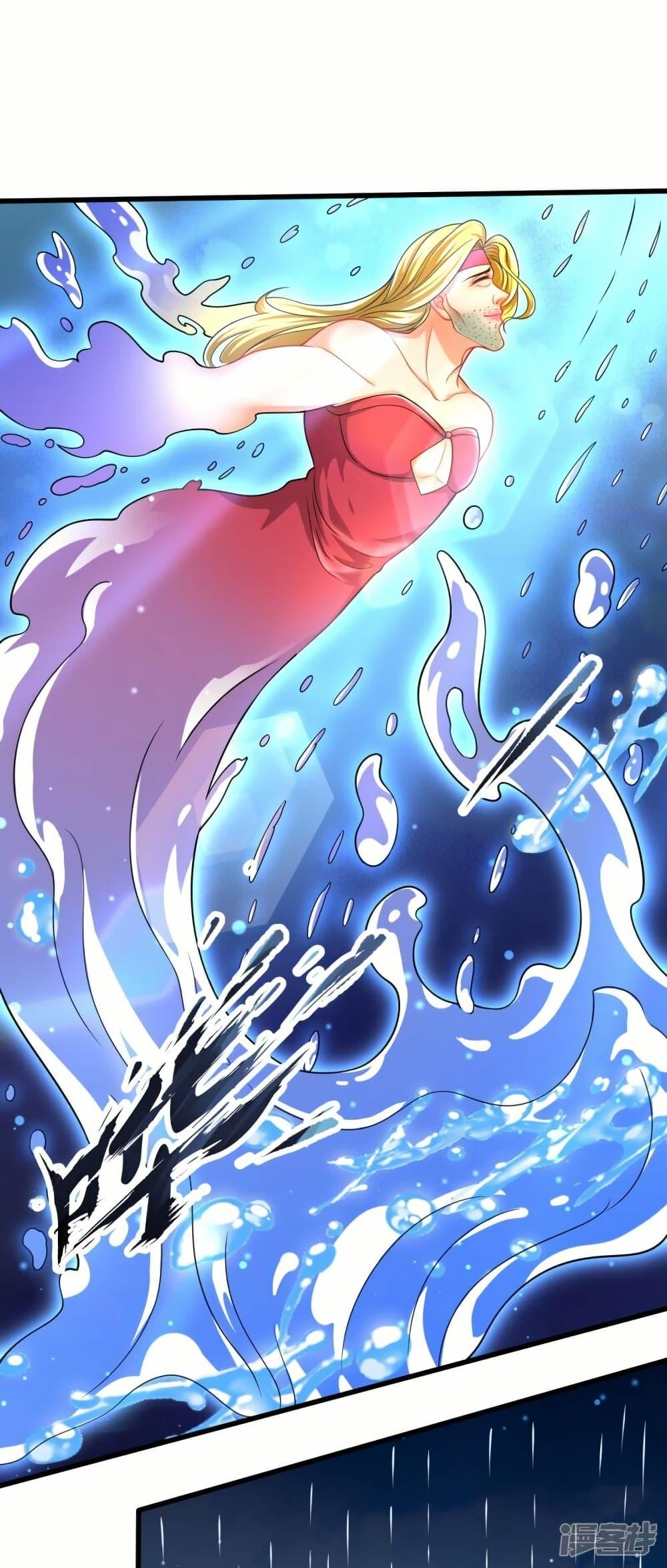 Manga-lc-com อ่านมังงะ อ่านการ์ตูน ออนไลน์ ฟรี Eternal god King ตอนที่ 1 2 3 4 5 6 7 8 9 10 11 12 13 14 ฟรี ไม่มีโฆษณา Manga-lc - อ่าน มังงะ อ่าน การ์ตูน ออนไลน์ อ่านมังงะ ฟรี