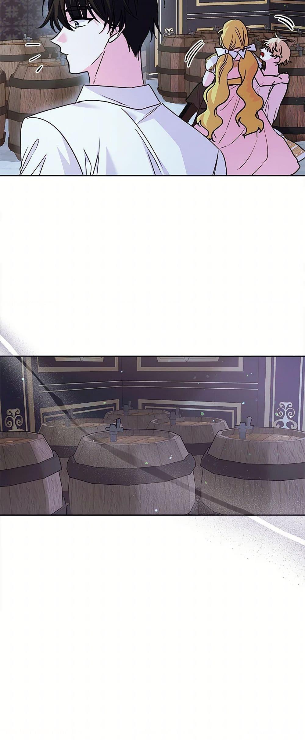 Manga-lc-com อ่านมังงะ อ่านการ์ตูน ออนไลน์ ฟรี Marigold ตอนที่ 1 2 3 4 5 6 7 8 9 10 11 12 13 14 ฟรี ไม่มีโฆษณา Manga-lc - อ่าน มังงะ อ่าน การ์ตูน ออนไลน์ อ่านมังงะ ฟรี