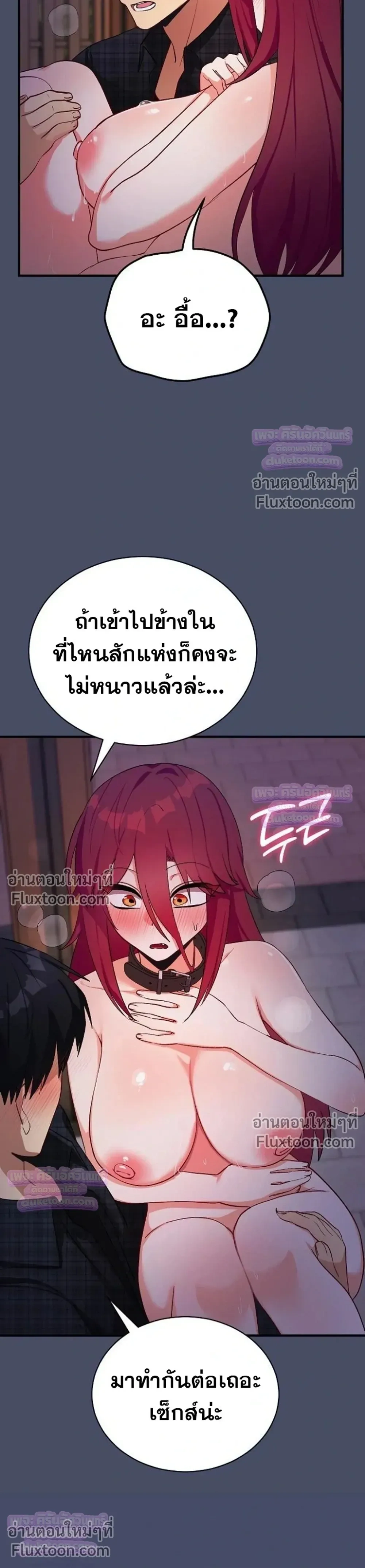 Doujin-Lc- อ่าน โดจิน มังฮวา เกาหลี ญี่ปุ่น จีน แปลไทย Saving My Magical Girl สาวน้อยเวทมนตร์ชอบโชว์ ตอนที่ 1 2 3 4 5 6 7 8 9 10 11 12 13 14 ฟรี ไม่มีโฆษณา อ่าน โดจิน Manhwa เกาหลี ญี่ปุ่น จีน เรามีครบ คัดมาให้เน้นๆ โดจิน 18+ รับประกันความฟินโดย  Doujin Lc