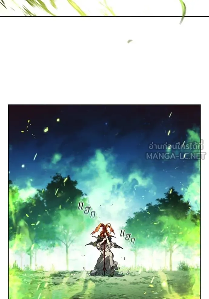 เกิดใหม่ในร่างดยุก ตอนที่ 90 รูปที่ 35