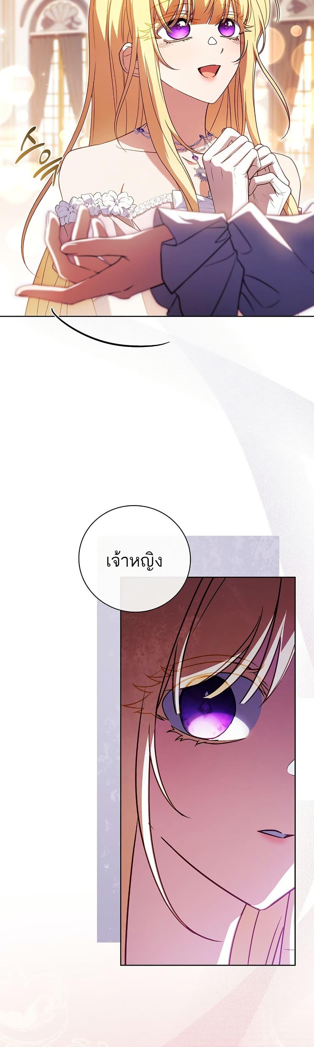 Manga-lc-com อ่านมังงะ อ่านการ์ตูน ออนไลน์ ฟรี The Father and the Daughter ตอนที่ 1 2 3 4 5 6 7 8 9 10 11 12 13 14 ฟรี ไม่มีโฆษณา Manga-lc - อ่าน มังงะ อ่าน การ์ตูน ออนไลน์ อ่านมังงะ ฟรี