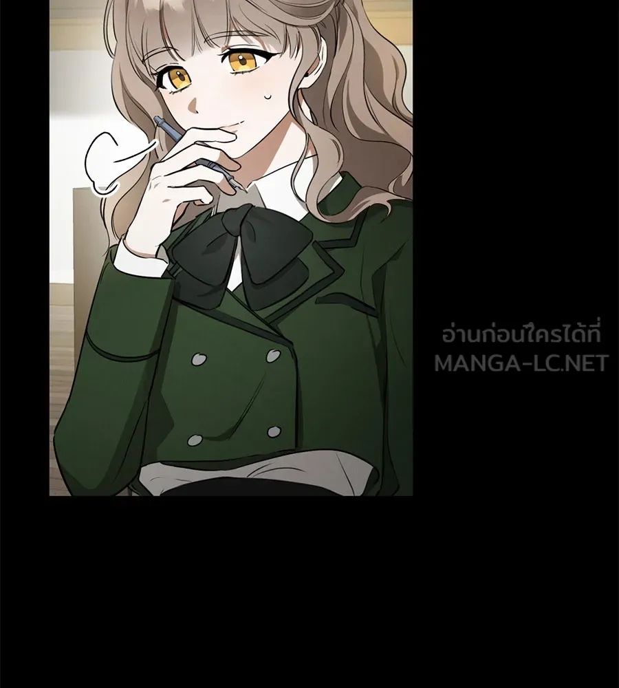 เรือนจำรัก ตอนที่ 2 รูปที่ 51