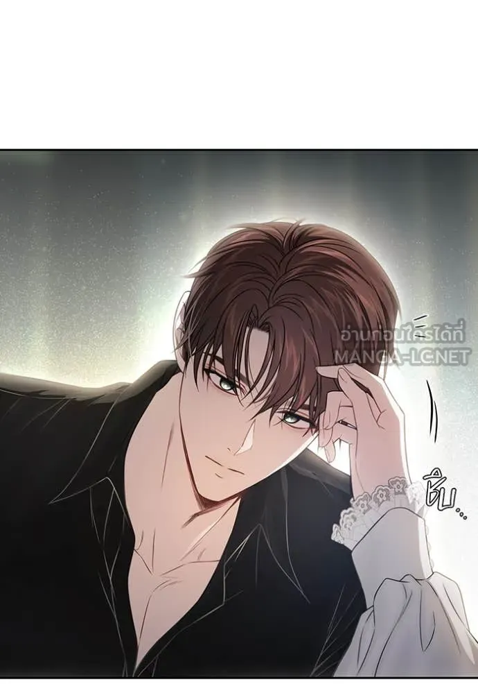 ห้องนอนลับ ตอนที่ 144 รูปที่ 101