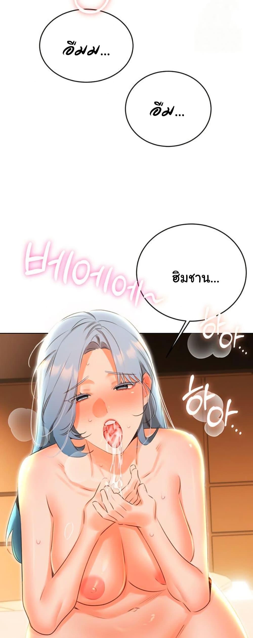 Doujin-Lc- อ่าน โดจิน มังฮวา เกาหลี ญี่ปุ่น จีน แปลไทย Lottery Ticket ตอนที่ 1 2 3 4 5 6 7 8 9 10 11 12 13 14 ฟรี ไม่มีโฆษณา อ่าน โดจิน Manhwa เกาหลี ญี่ปุ่น จีน เรามีครบ คัดมาให้เน้นๆ โดจิน 18+ รับประกันความฟินโดย  Doujin Lc