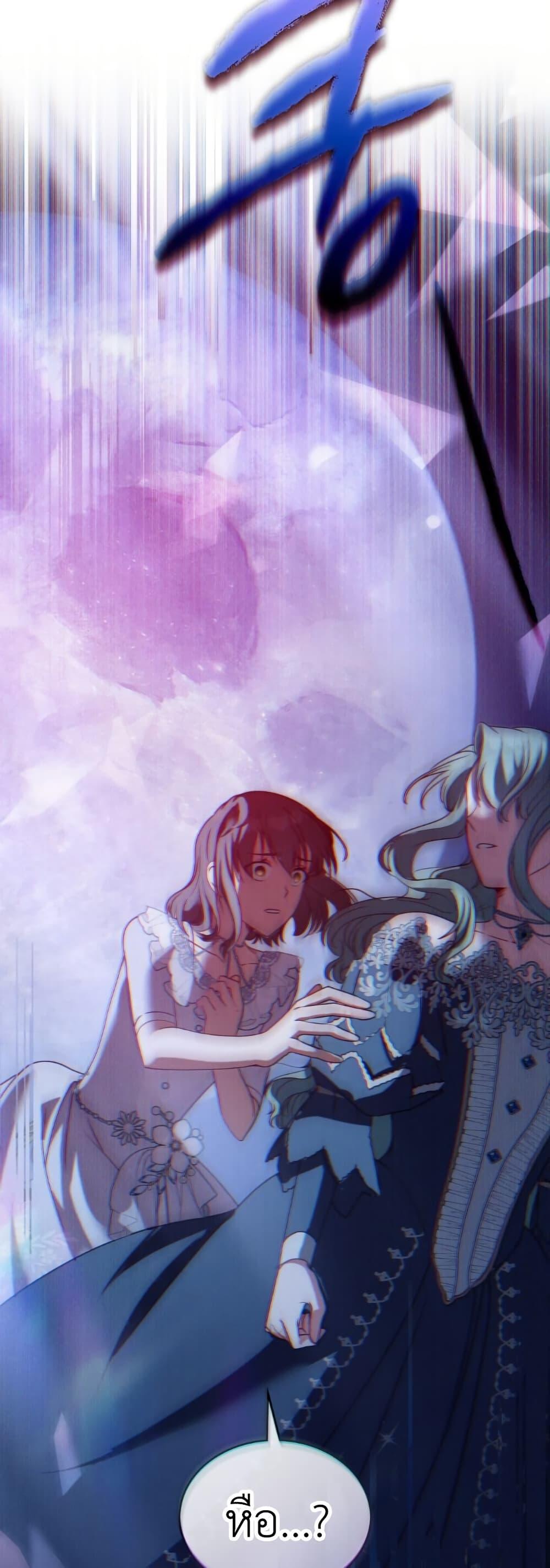 Manga-lc-com อ่านมังงะ อ่านการ์ตูน ออนไลน์ ฟรี The Tragedy of a Villainess ตอนที่ 1 2 3 4 5 6 7 8 9 10 11 12 13 14 ฟรี ไม่มีโฆษณา Manga-lc - อ่าน มังงะ อ่าน การ์ตูน ออนไลน์ อ่านมังงะ ฟรี