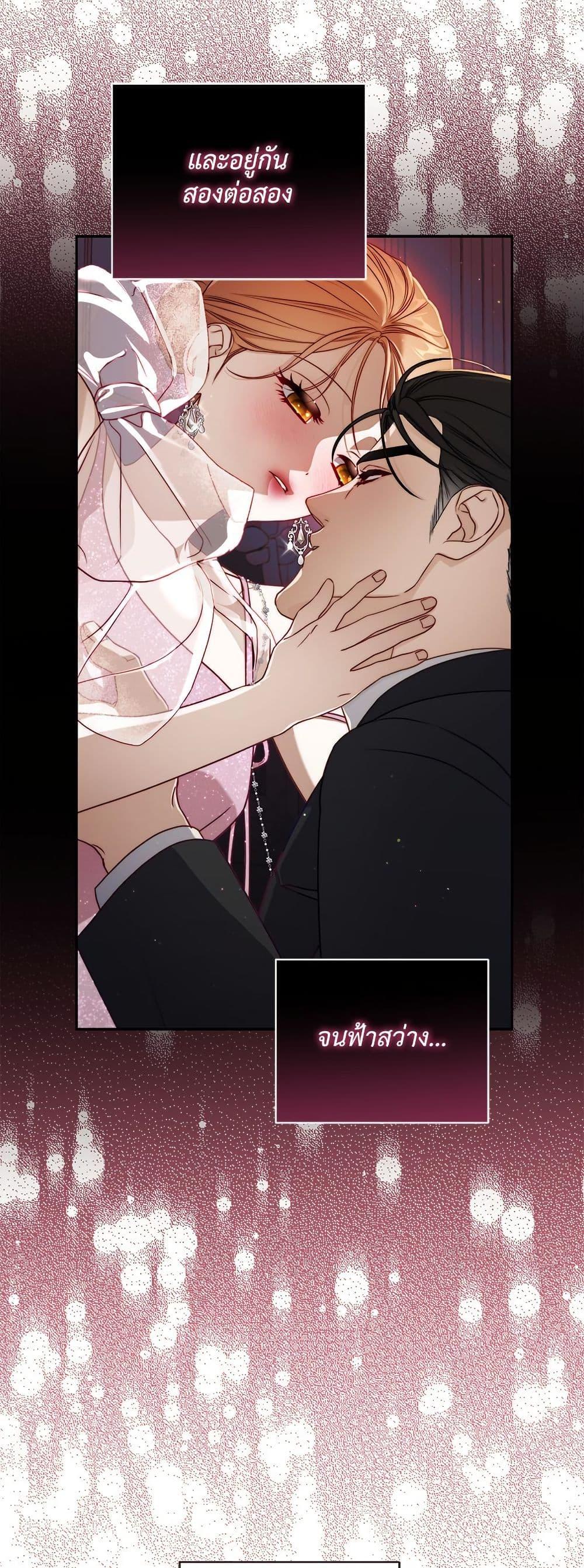 Manga-lc-com อ่านมังงะ อ่านการ์ตูน ออนไลน์ ฟรี Lucia ตอนที่ 1 2 3 4 5 6 7 8 9 10 11 12 13 14 ฟรี ไม่มีโฆษณา Manga-lc - อ่าน มังงะ อ่าน การ์ตูน ออนไลน์ อ่านมังงะ ฟรี