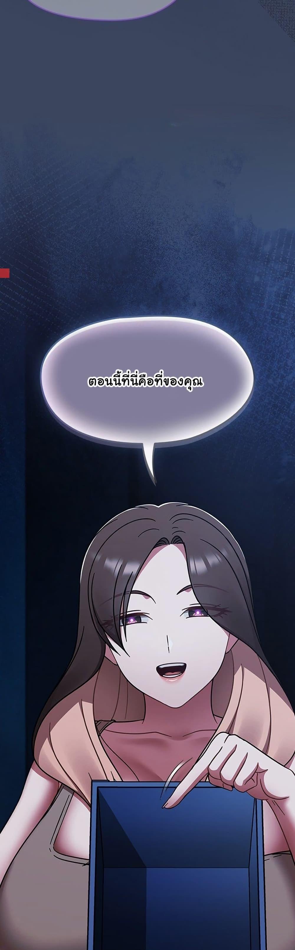 Doujin-Lc- อ่าน โดจิน มังฮวา เกาหลี ญี่ปุ่น จีน แปลไทย Ground and Pound ตอนที่ 1 2 3 4 5 6 7 8 9 10 11 12 13 14 ฟรี ไม่มีโฆษณา อ่าน โดจิน Manhwa เกาหลี ญี่ปุ่น จีน เรามีครบ คัดมาให้เน้นๆ โดจิน 18+ รับประกันความฟินโดย  Doujin Lc