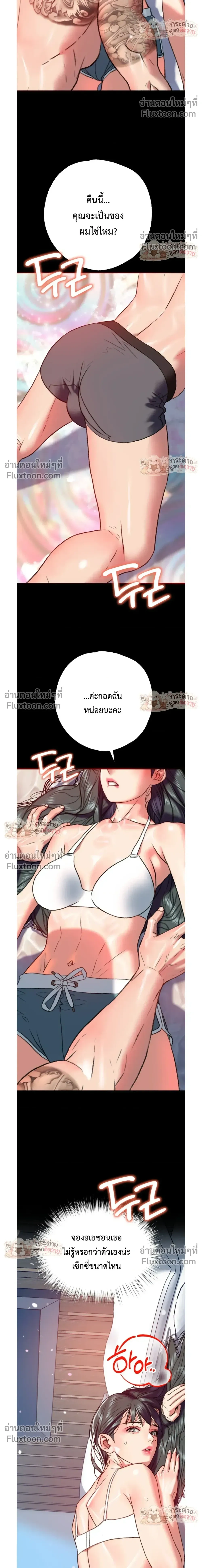 Doujin-Lc- อ่าน โดจิน มังฮวา เกาหลี ญี่ปุ่น จีน แปลไทย Pervert Picking Perverts คนวิปริตที่เลือกคบแต่คนวิปริตด้วยกัน ตอนที่ 1 2 3 4 5 6 7 8 9 10 11 12 13 14 ฟรี ไม่มีโฆษณา อ่าน โดจิน Manhwa เกาหลี ญี่ปุ่น จีน เรามีครบ คัดมาให้เน้นๆ โดจิน 18+ รับประกันความฟินโดย  Doujin Lc