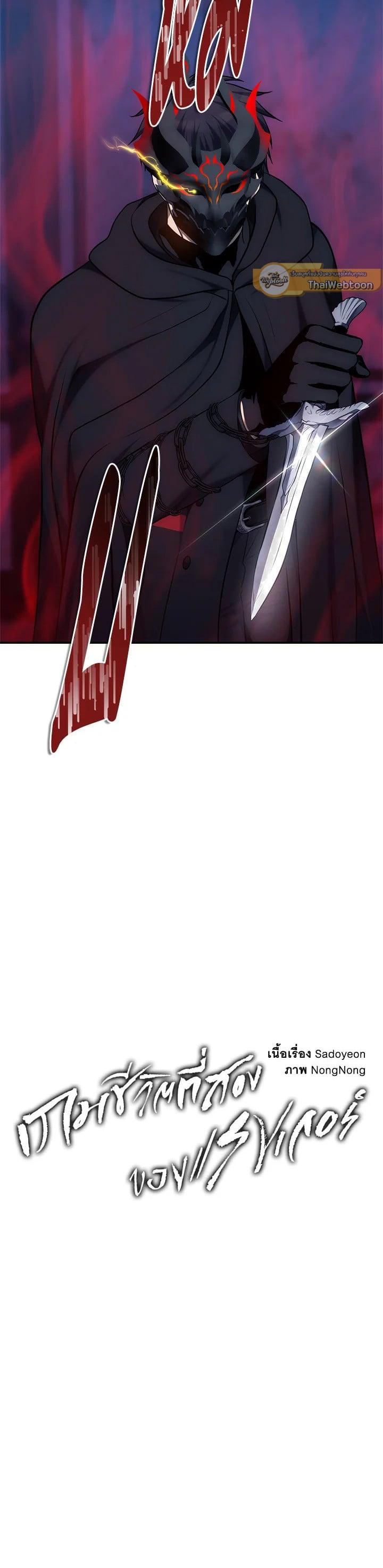 Manga-lc-com อ่านมังงะ อ่านการ์ตูน ออนไลน์ ฟรี Second Life Ranker ตอนที่ 1 2 3 4 5 6 7 8 9 10 11 12 13 14 ฟรี ไม่มีโฆษณา Manga-lc - อ่าน มังงะ อ่าน การ์ตูน ออนไลน์ อ่านมังงะ ฟรี