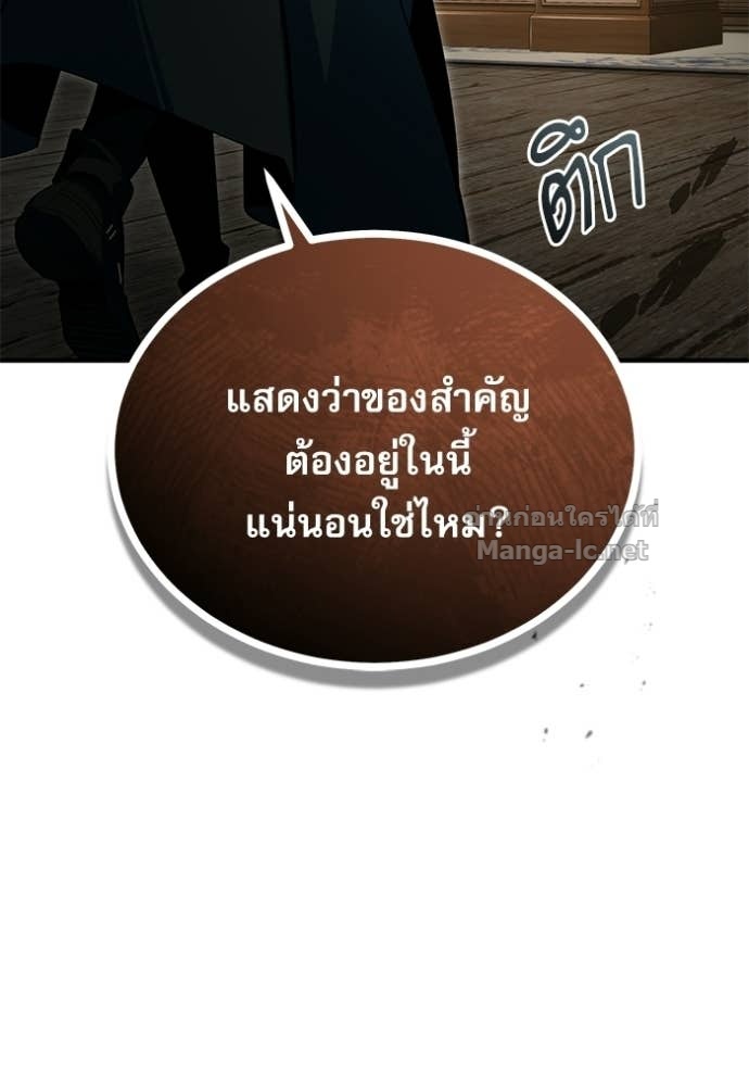 Doujin-Lc- อ่าน โดจิน มังฮวา เกาหลี ญี่ปุ่น จีน แปลไทย ศาสตราจารย์จำเป็นแห่งอะคาเดมี ตอนที่ 1 2 3 4 5 6 7 8 9 10 11 12 13 14 ฟรี ไม่มีโฆษณา อ่าน โดจิน Manhwa เกาหลี ญี่ปุ่น จีน เรามีครบ คัดมาให้เน้นๆ โดจิน 18+ รับประกันความฟินโดย Doujin Lc